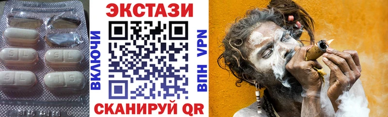 где купить   Светлоград  нарко площадка клад  ЭКСТАЗИ таблы 