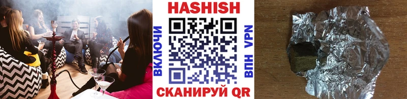 kraken рабочий сайт Светлоград ГАШИШ индика сатива