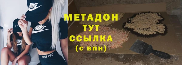 прущий лед Аркадак