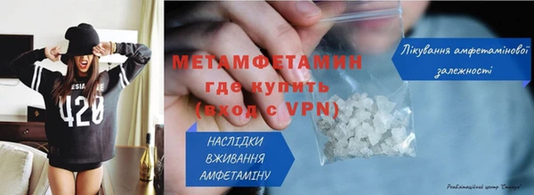 spice Арсеньев