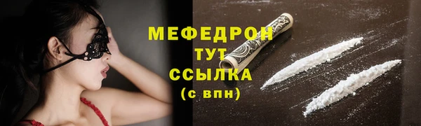 spice Арсеньев