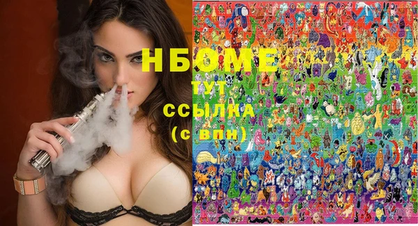 spice Арсеньев