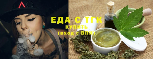 spice Арсеньев